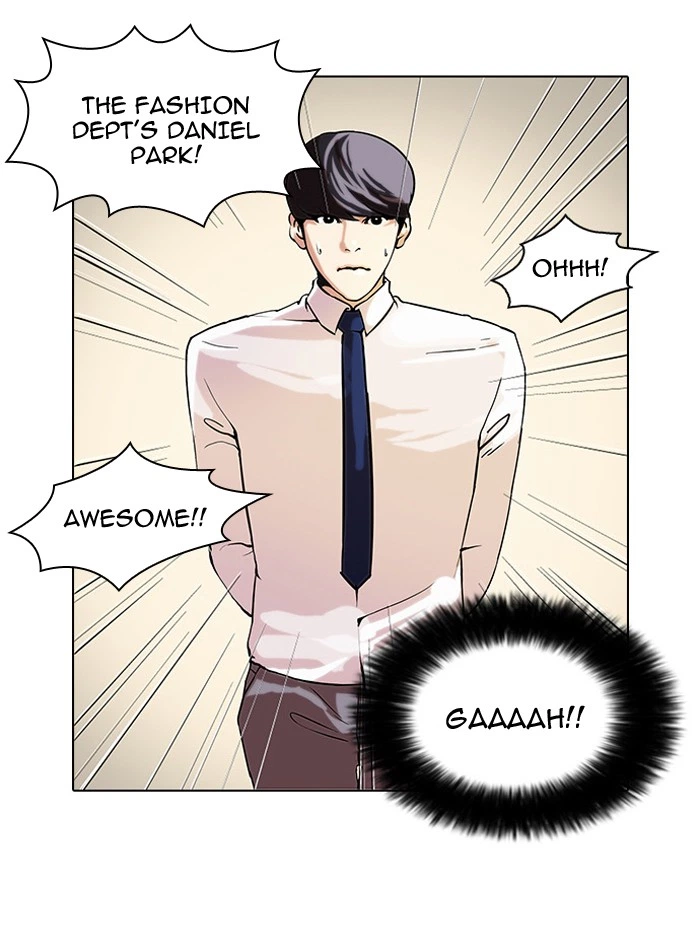 Lookism Chapter 25 — page 2