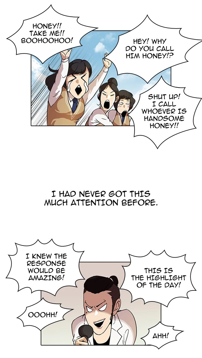 Lookism Chapter 25 — page 3