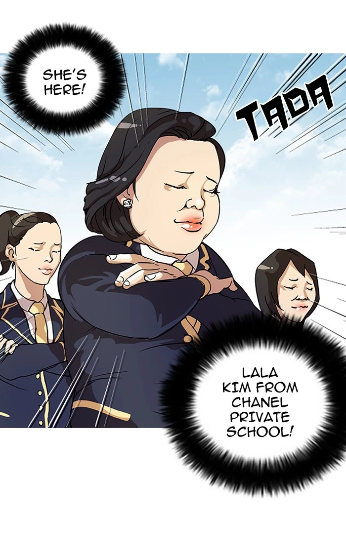 Lookism Chapter 25 — page 5