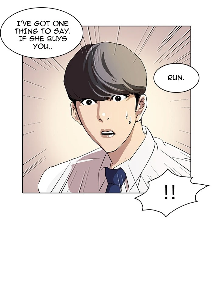 Lookism Chapter 25 — page 10