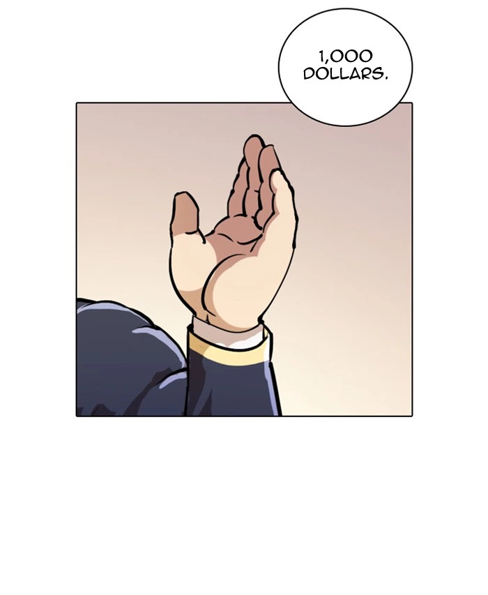 Lookism Chapter 25 — page 17