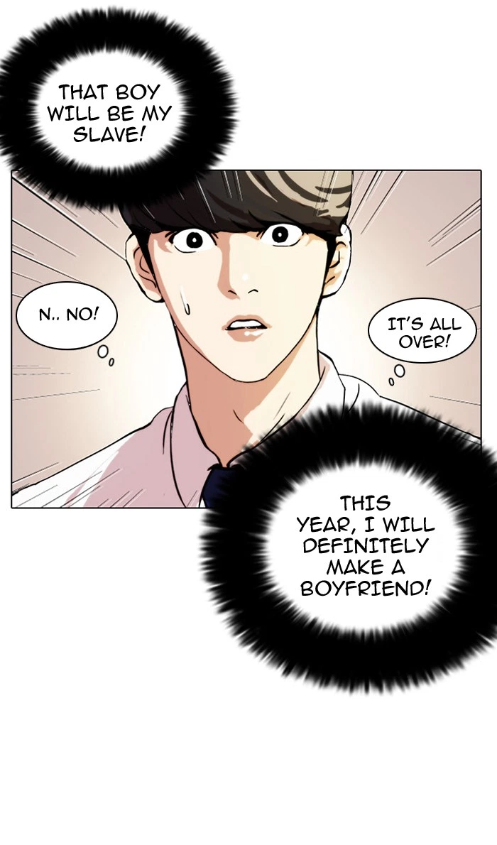 Lookism Chapter 25 — page 23