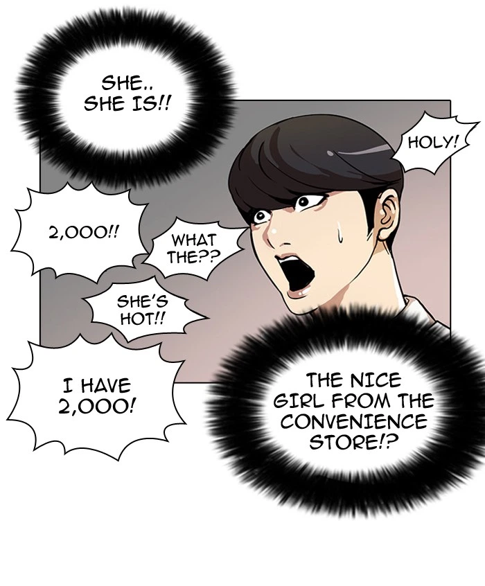 Lookism Chapter 25 — page 28