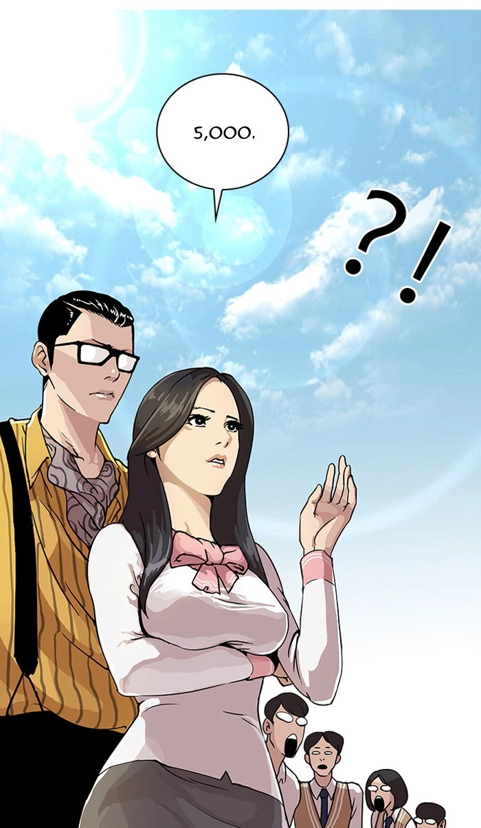 Lookism Chapter 25 — page 32