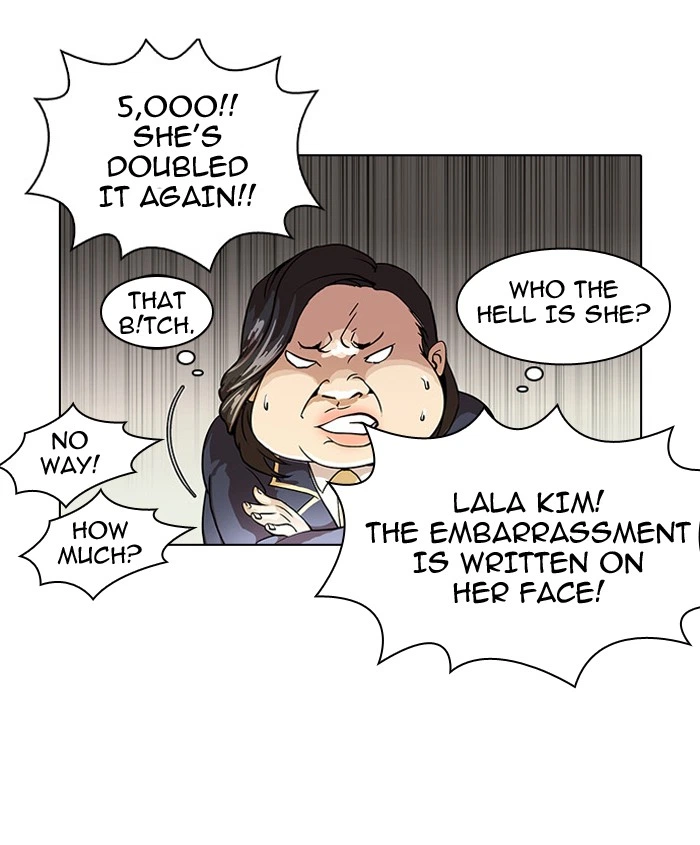 Lookism Chapter 25 — page 34