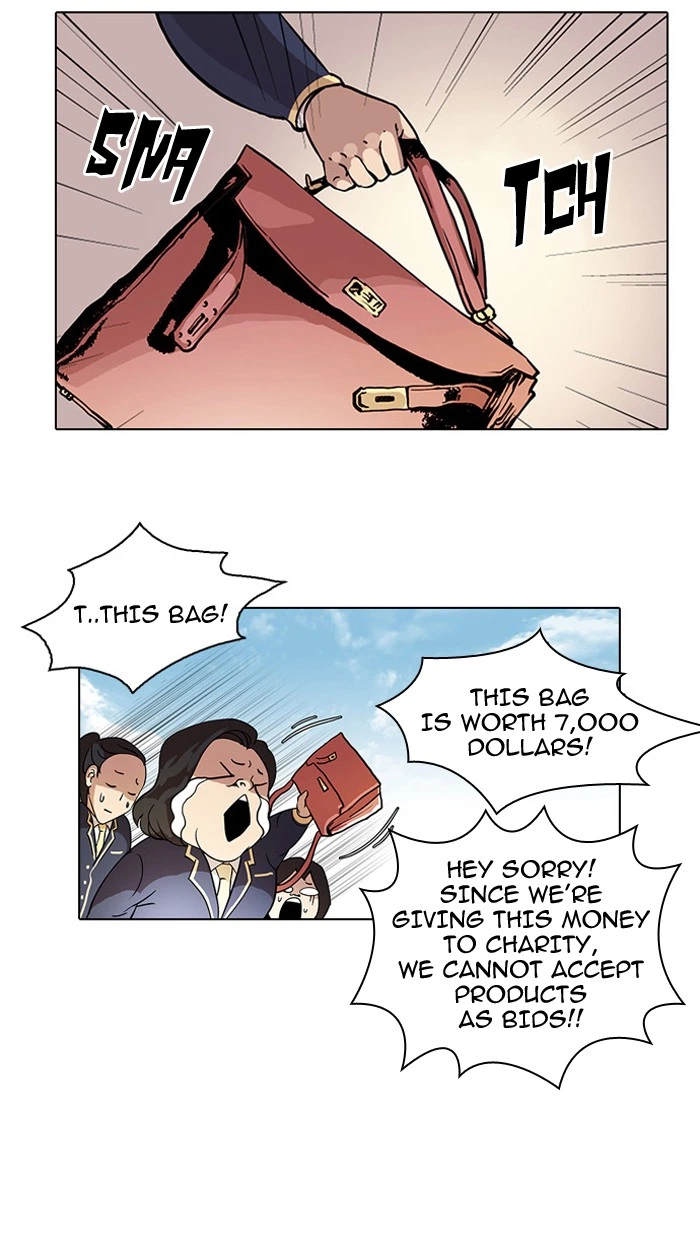 Lookism Chapter 25 — page 35