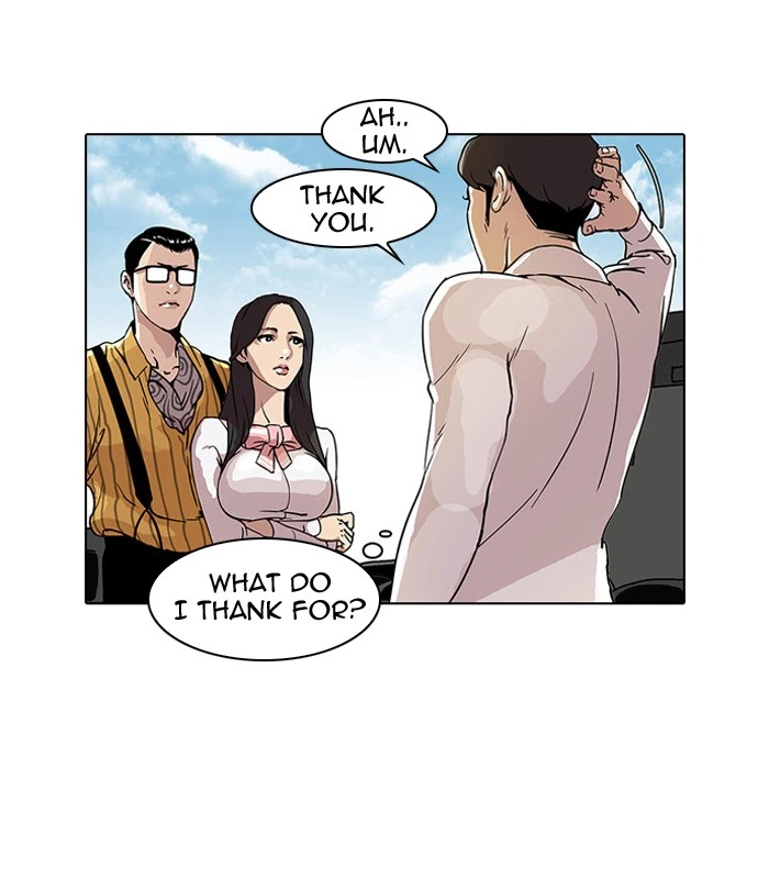 Lookism Chapter 25 — page 43