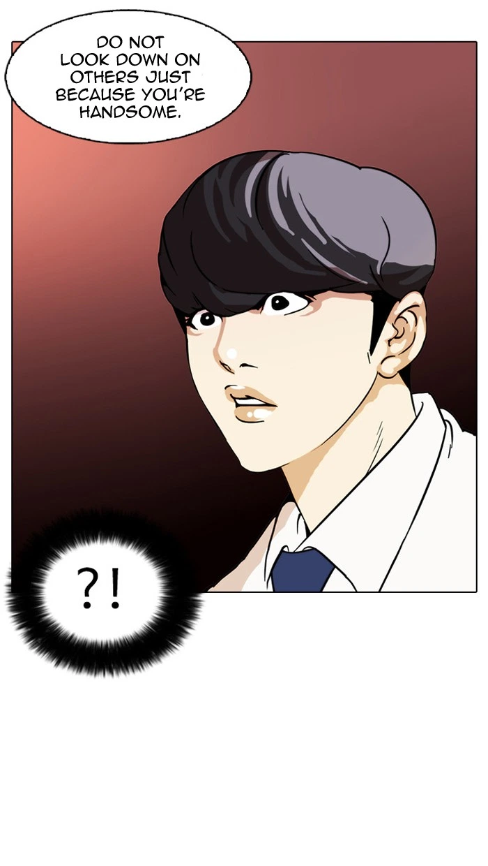Lookism Chapter 25 — page 50
