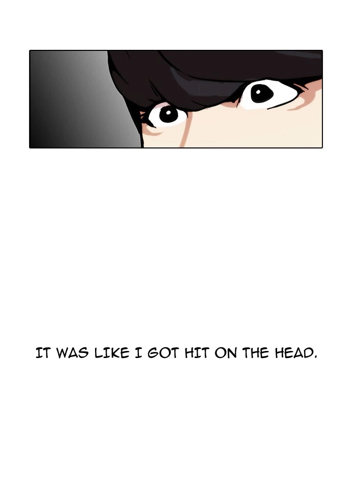 Lookism Chapter 25 — page 51