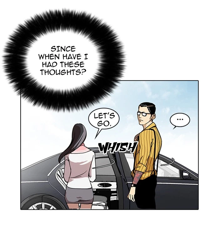 Lookism Chapter 25 — page 53