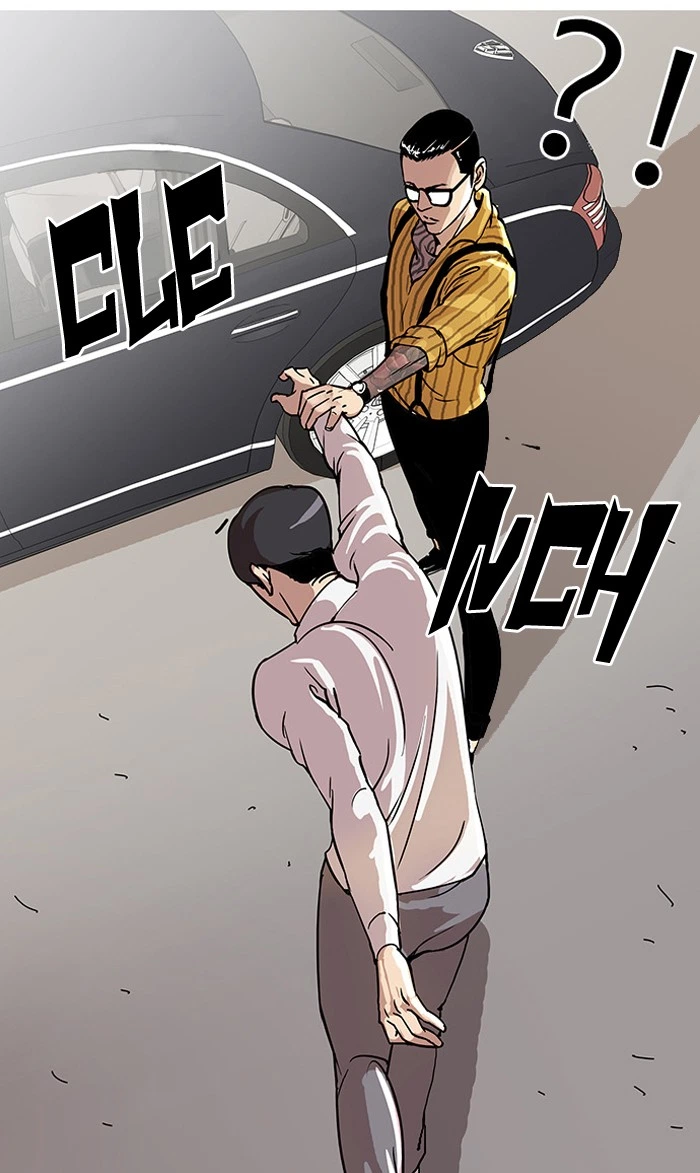 Lookism Chapter 25 — page 55