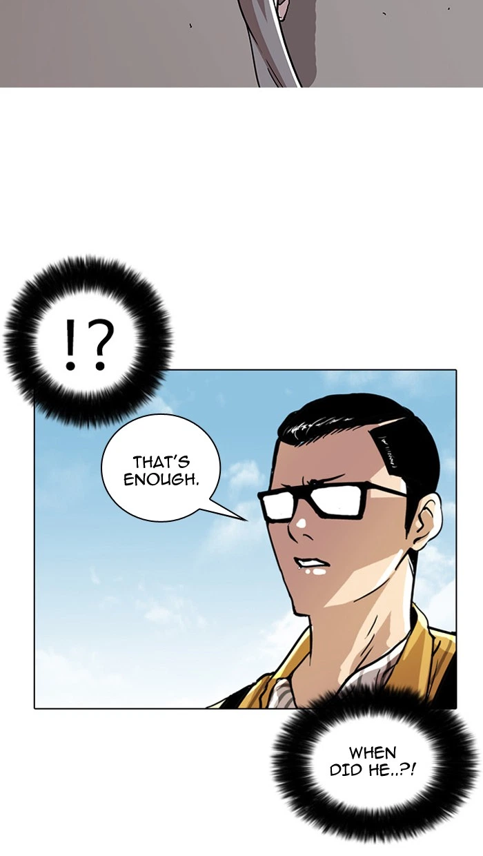 Lookism Chapter 25 — page 56