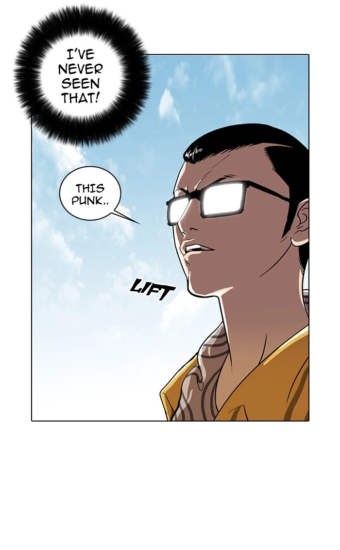 Lookism Chapter 25 — page 63