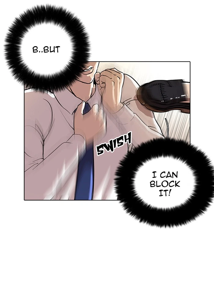Lookism Chapter 25 — page 66