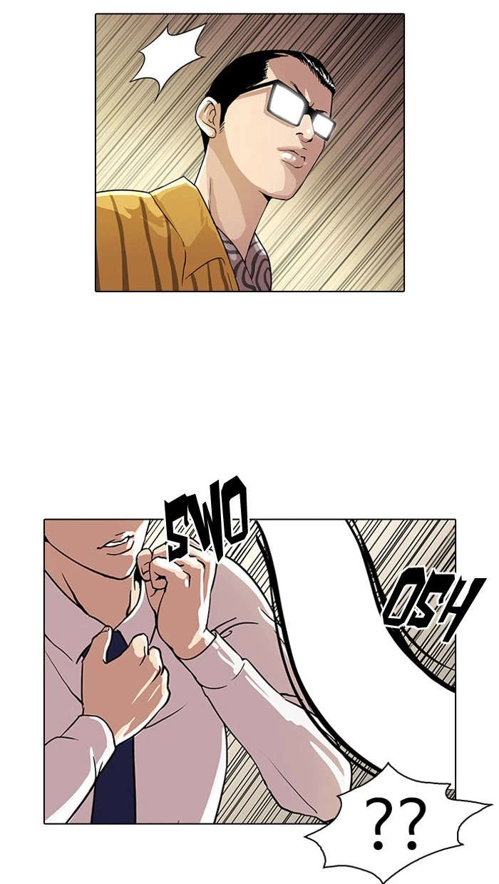 Lookism Chapter 25 — page 67
