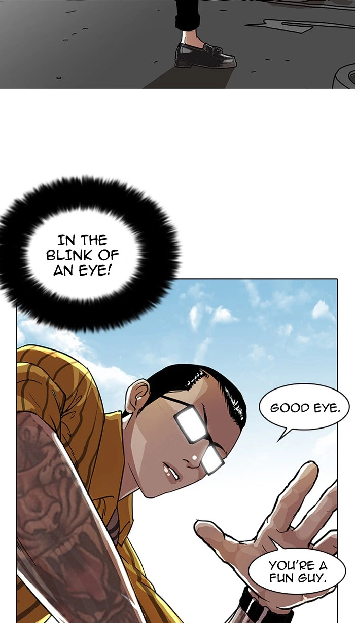 Lookism Chapter 25 — page 71