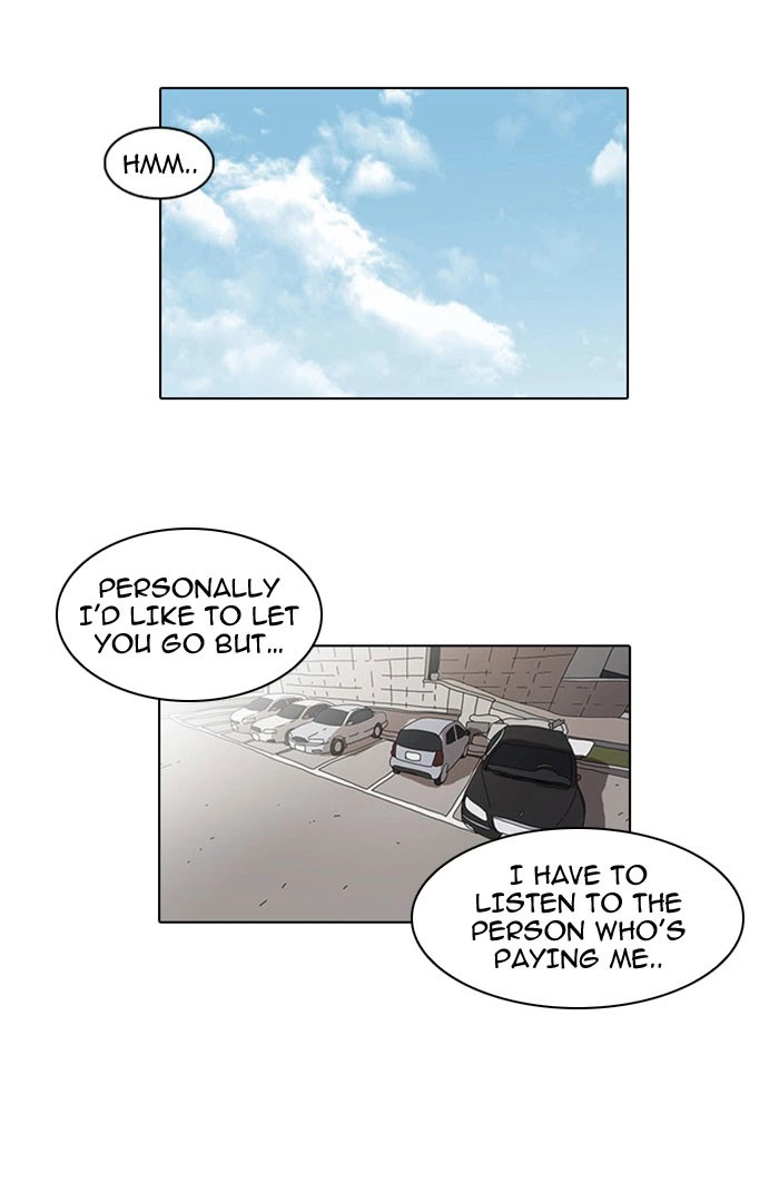 Lookism Chapter 26 — page 1
