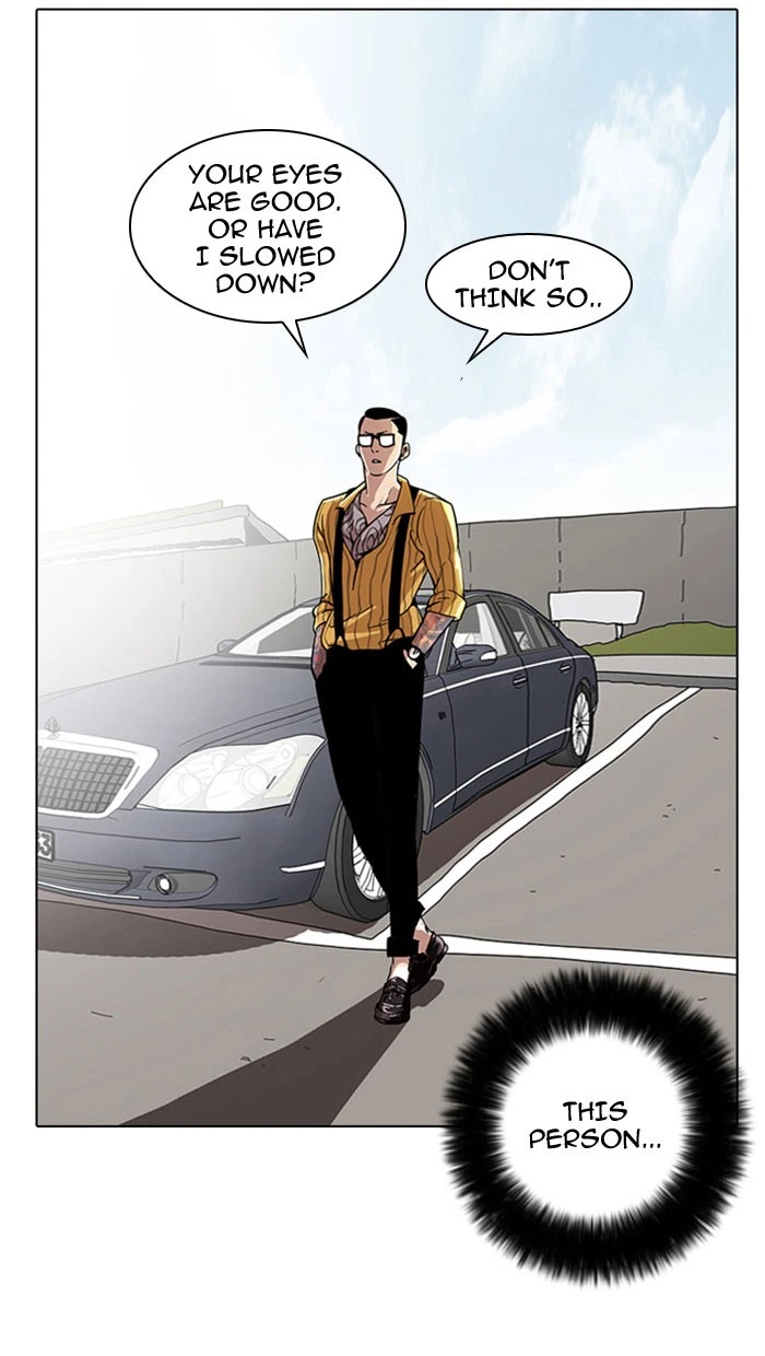 Lookism Chapter 26 — page 2