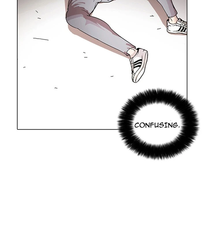 Lookism Chapter 26 — page 4