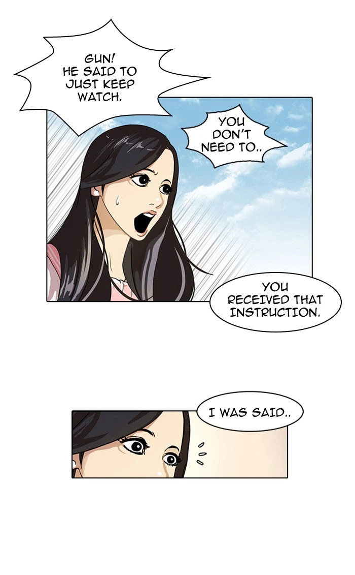 Lookism Chapter 26 — page 7