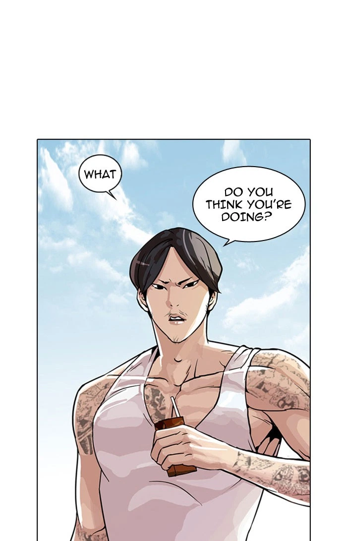 Lookism Chapter 26 — page 10