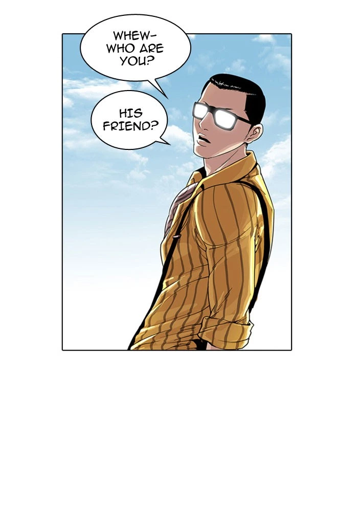 Lookism Chapter 26 — page 12