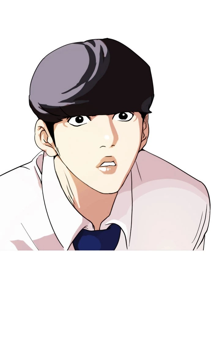 Lookism Chapter 26 — page 15