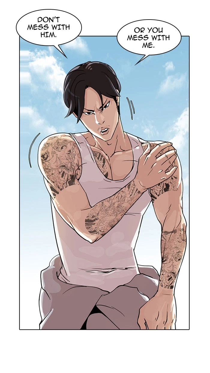 Lookism Chapter 26 — page 17