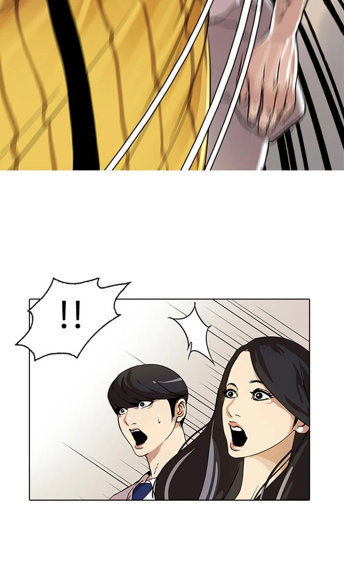 Lookism Chapter 26 — page 19
