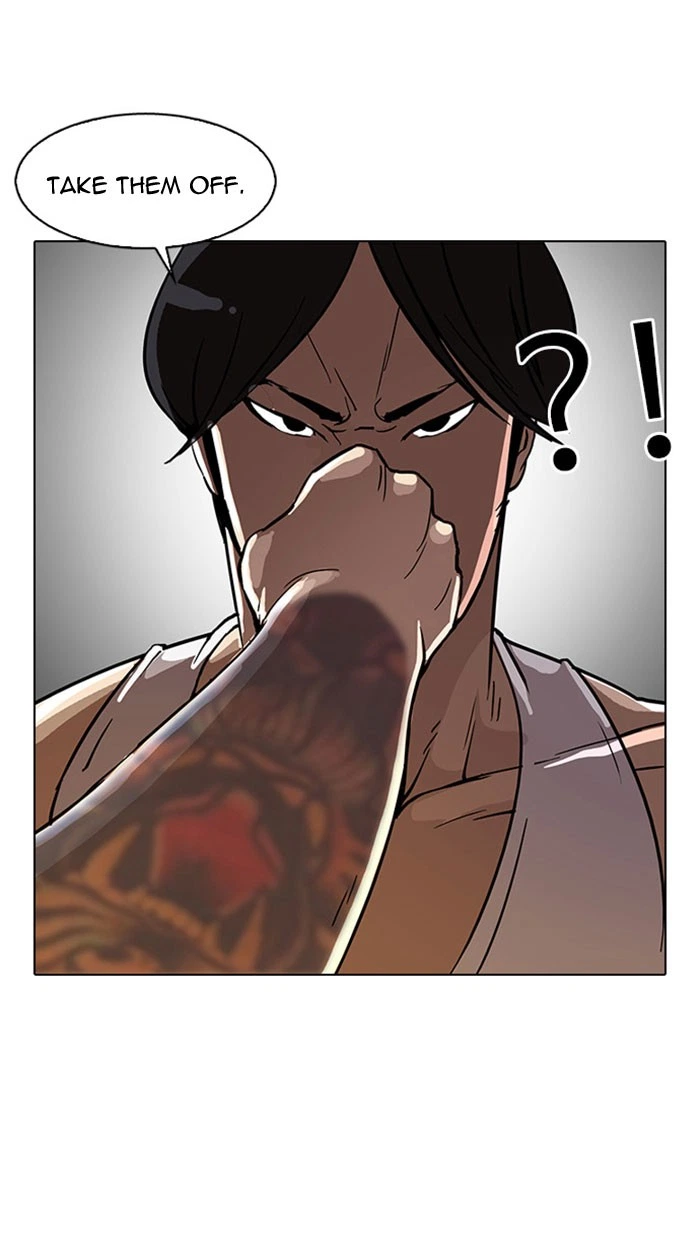 Lookism Chapter 26 — page 21