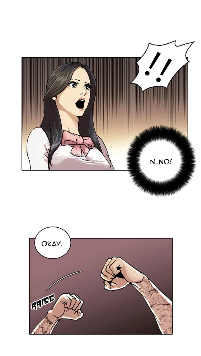 Lookism Chapter 26 — page 24