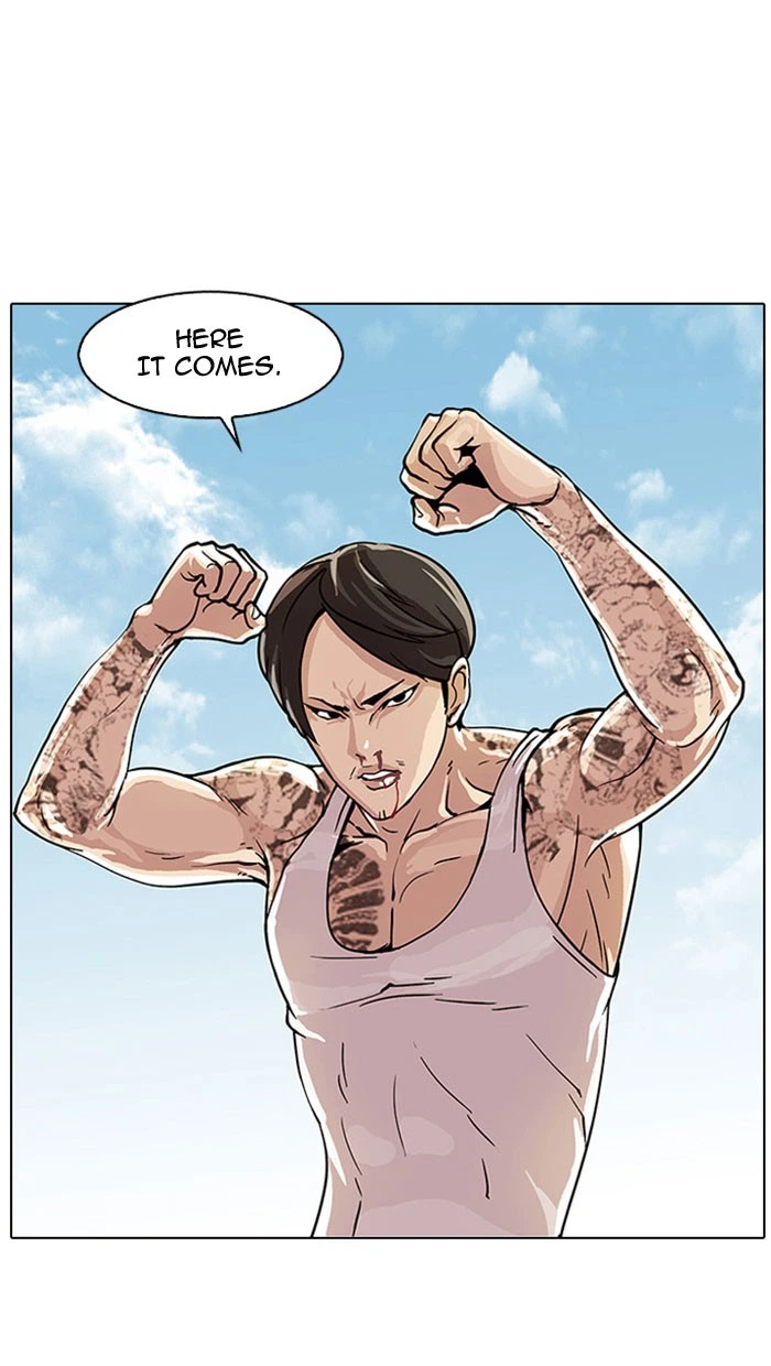Lookism Chapter 26 — page 25