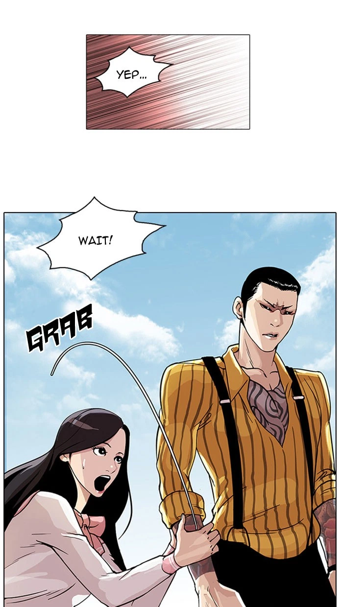 Lookism Chapter 26 — page 26