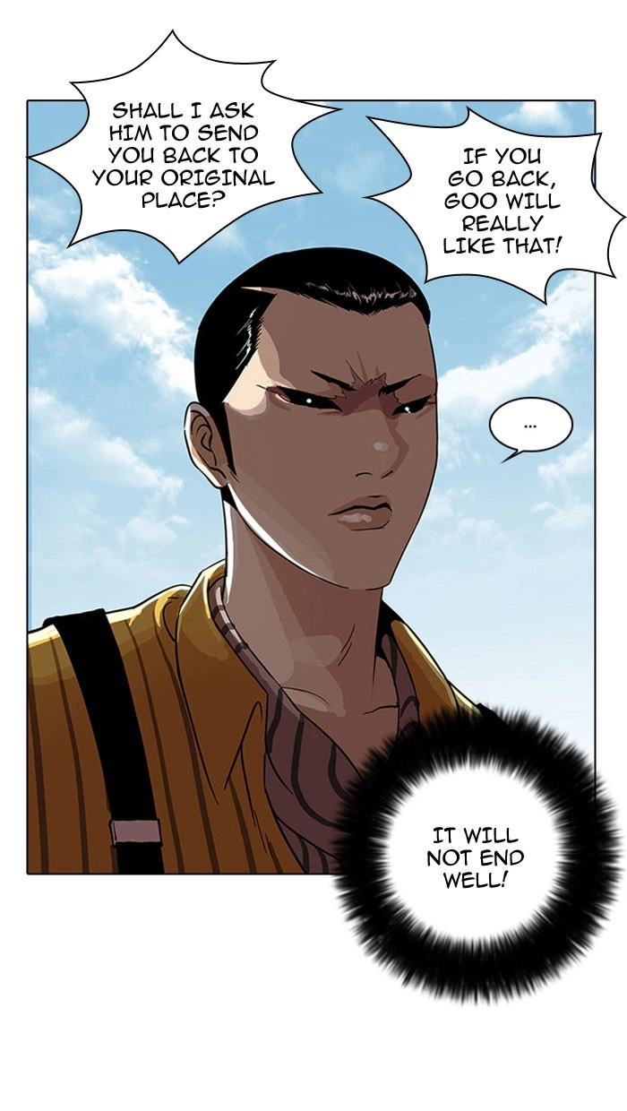 Lookism Chapter 26 — page 28