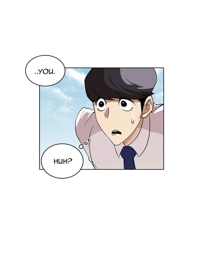 Lookism Chapter 26 — page 29