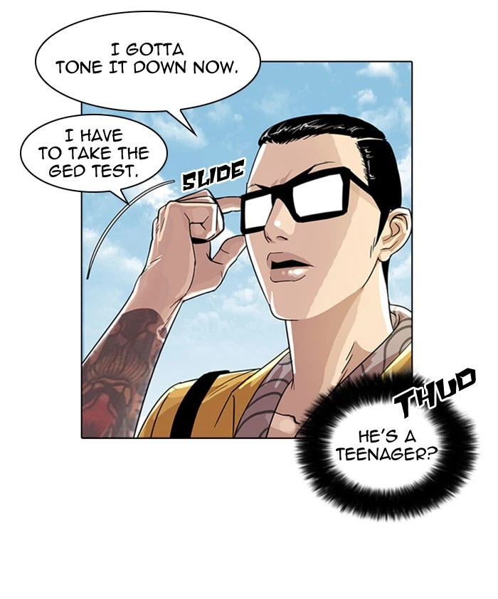 Lookism Chapter 26 — page 32
