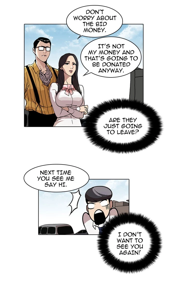 Lookism Chapter 26 — page 33