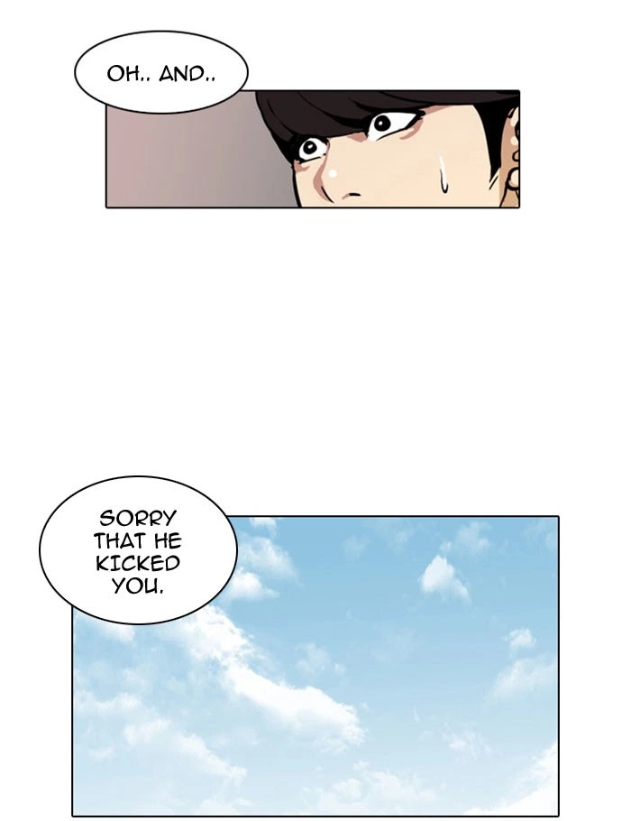 Lookism Chapter 26 — page 34