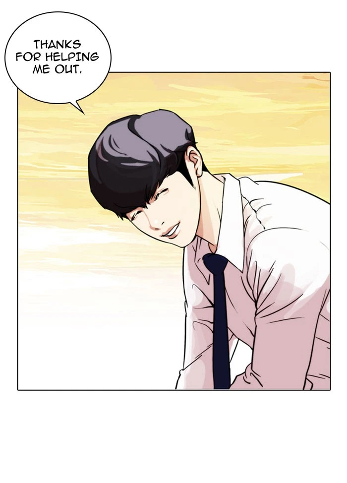 Lookism Chapter 26 — page 45