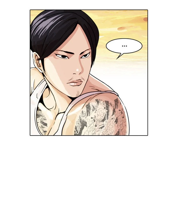Lookism Chapter 26 — page 46