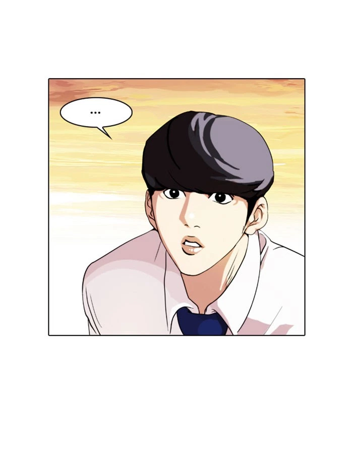 Lookism Chapter 26 — page 49