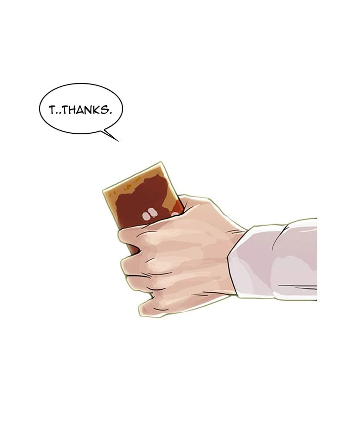 Lookism Chapter 26 — page 52