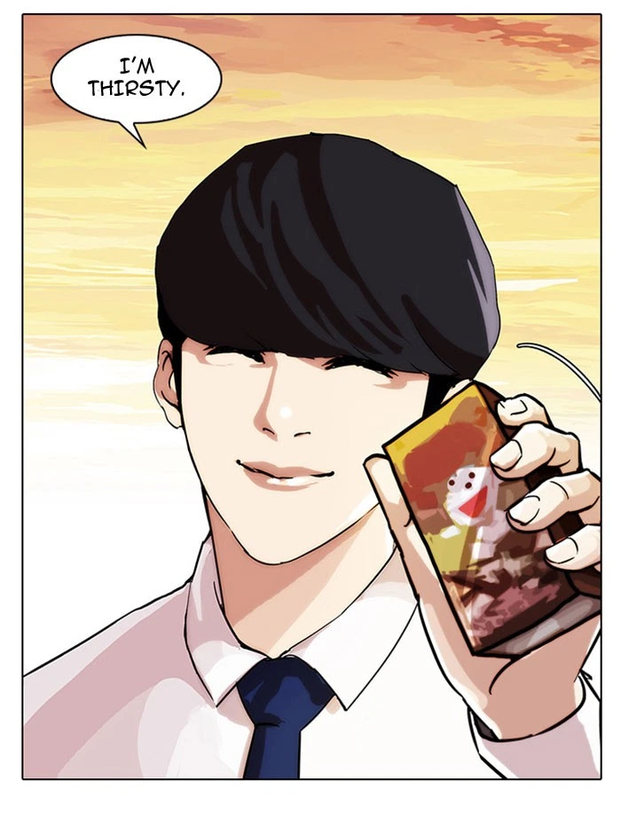 Lookism Chapter 26 — page 53