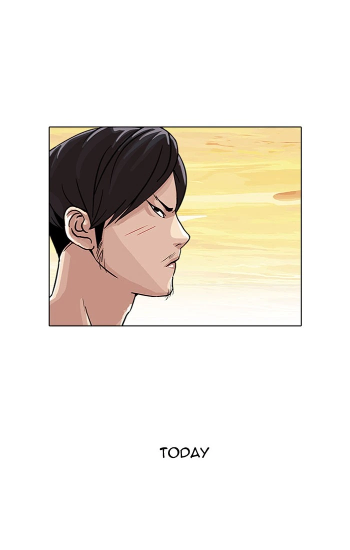 Lookism Chapter 26 — page 54
