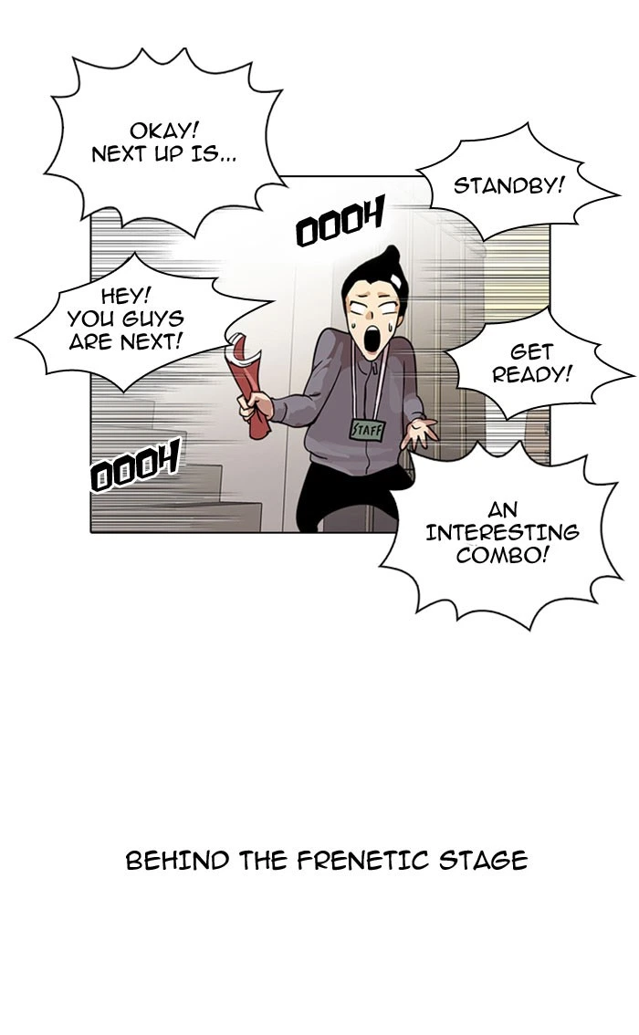 Lookism Chapter 26 — page 60