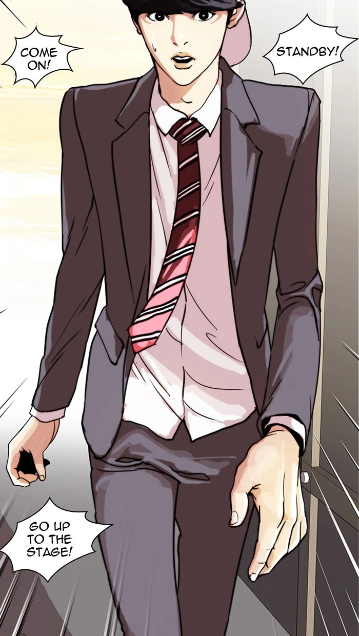 Lookism Chapter 26 — page 64