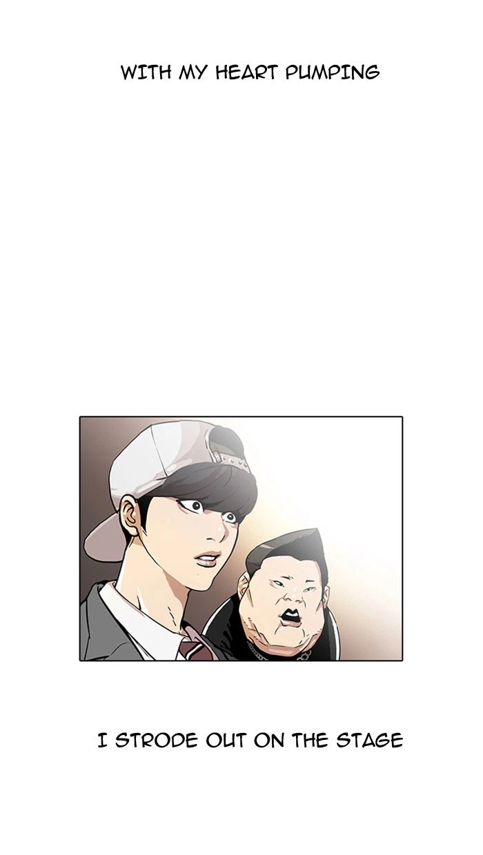 Lookism Chapter 26 — page 69