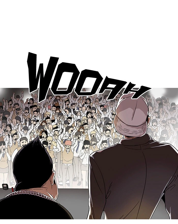 Lookism Chapter 26 — page 71