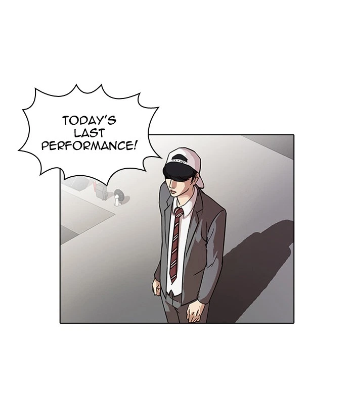 Lookism Chapter 27 — page 2