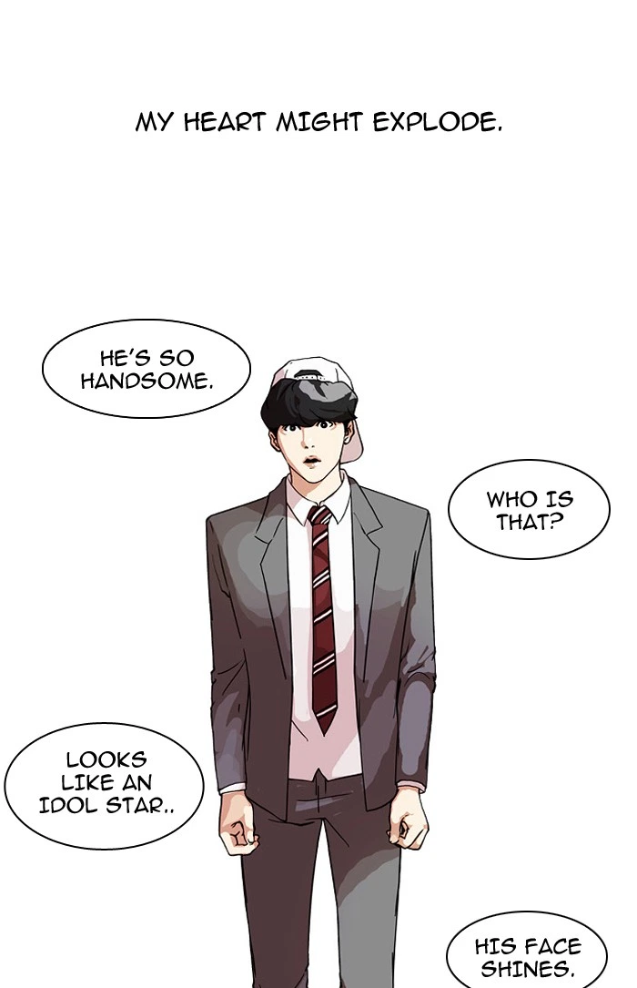 Lookism Chapter 27 — page 5